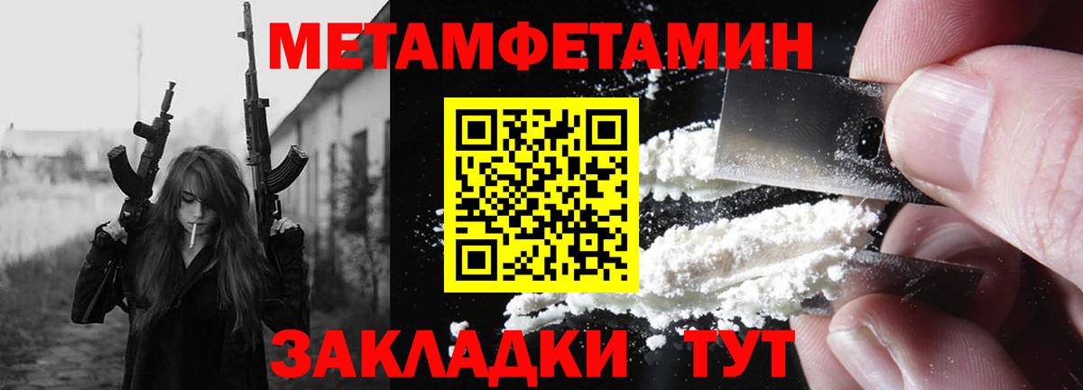 АМФ 98% Сыктывкар