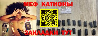 наркотики Бугуруслан
