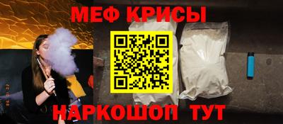 наркотики Бугуруслан