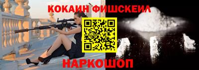 круглые Будённовск