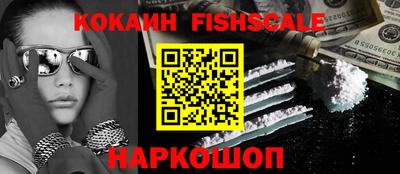 круглые Будённовск
