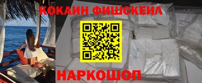 наркотики Бугуруслан