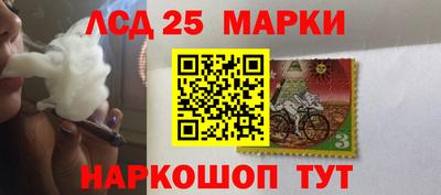 ALPHA-PVP Бузулук