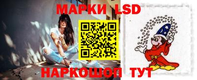 ALPHA-PVP Бузулук