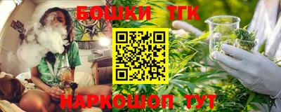 ALPHA-PVP Бузулук