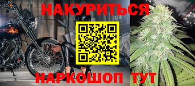 ALPHA-PVP Бузулук