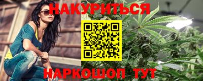 ALPHA-PVP Бузулук
