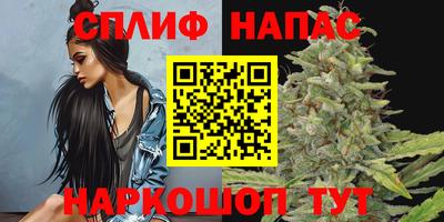 ALPHA-PVP Бузулук