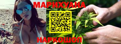 ALPHA-PVP Бузулук