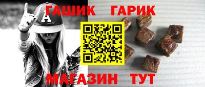 круглые Будённовск